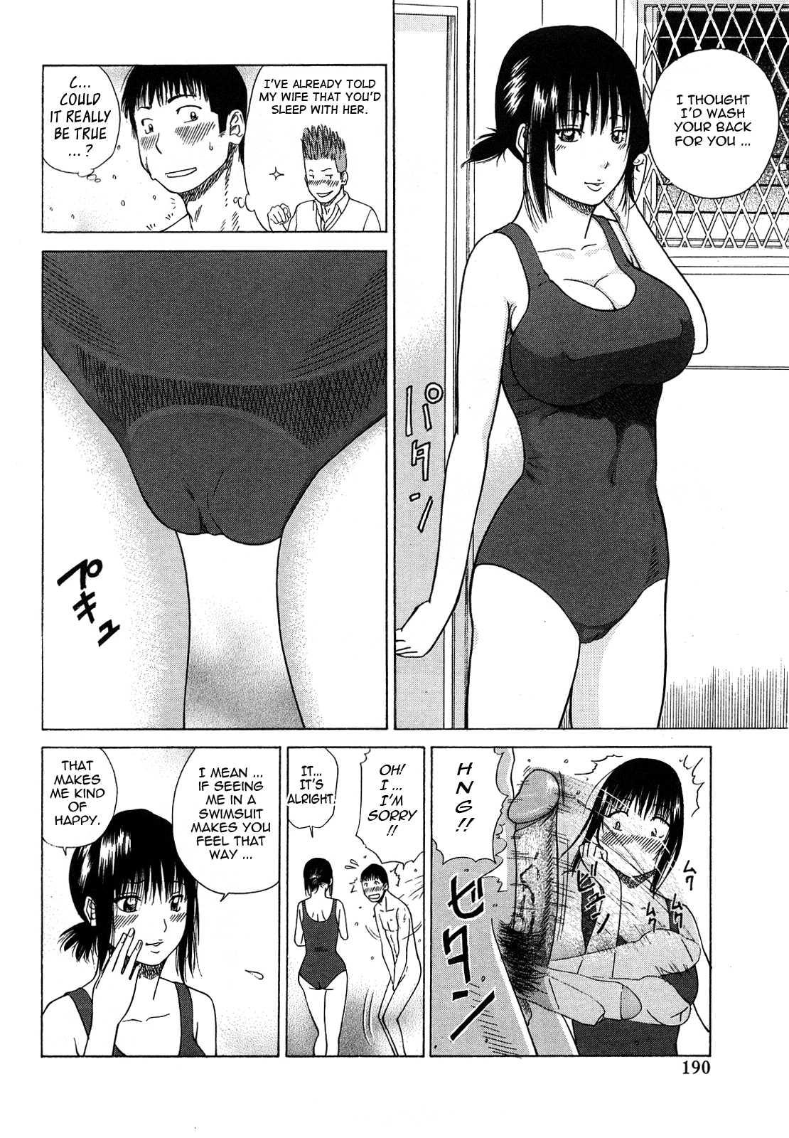Young Wife & High School Girl Collection Chapter 11000 Page 4